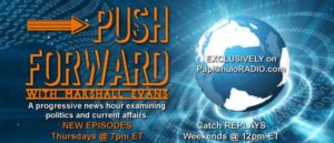pushing forward marshall evans
